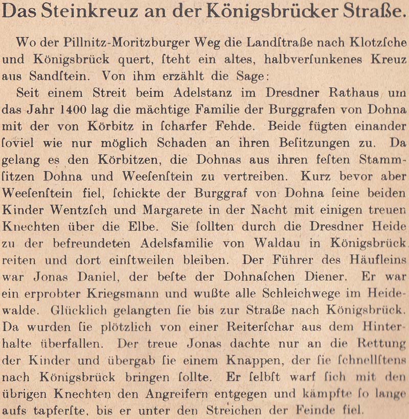 aus: Deutsches Lesebuch für Volksschulen, Band 2 (1937), Seite 237
