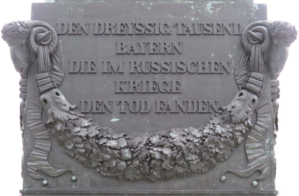 Den dreyssigtausend Bayern die im russischen Kriege den Tod fanden