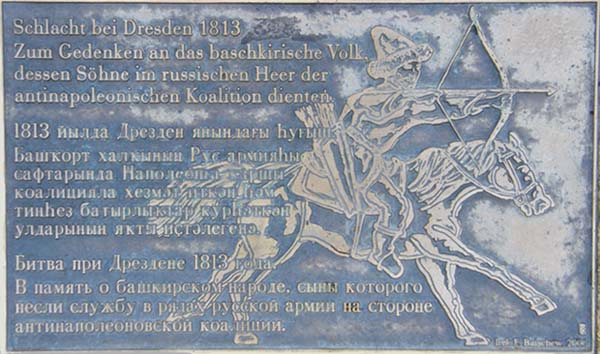 Gedenktafel für die gefallenen Baschkiren