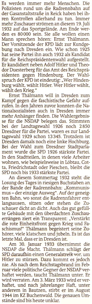 Artikel in der ´Sächsischen Zeitung´ vom 15. Juli 2017