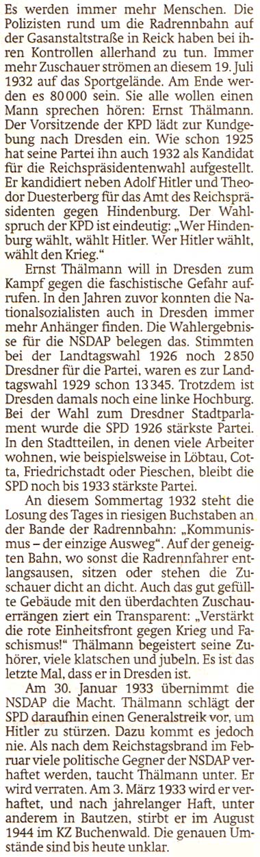 Artikel in der ´Sächsischen Zeitung´ vom 15. Juli 2017