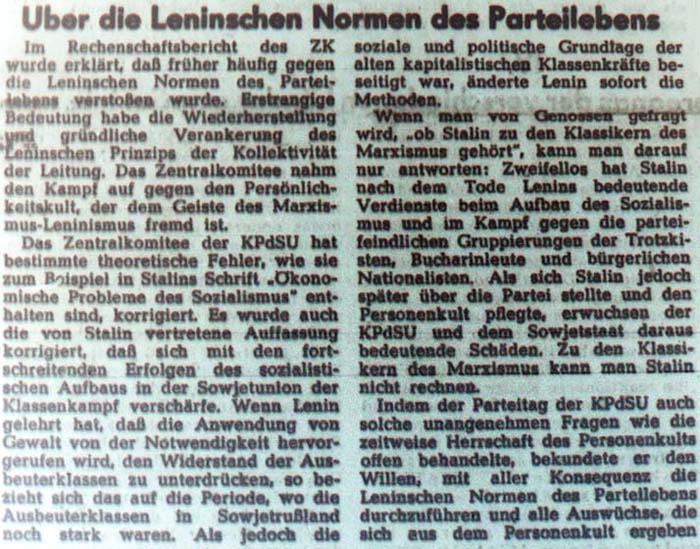 Artikel in der ´Sächsischen Zeitung´ vom 5. März 2016 - Teil 1