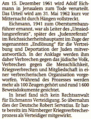 Artikel in der ´Sächsischen Zeitung´ vom 15. Dezember 2016